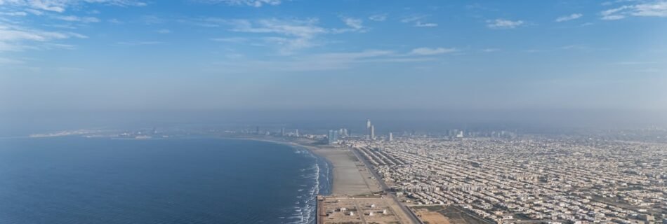 Photo Skyline view